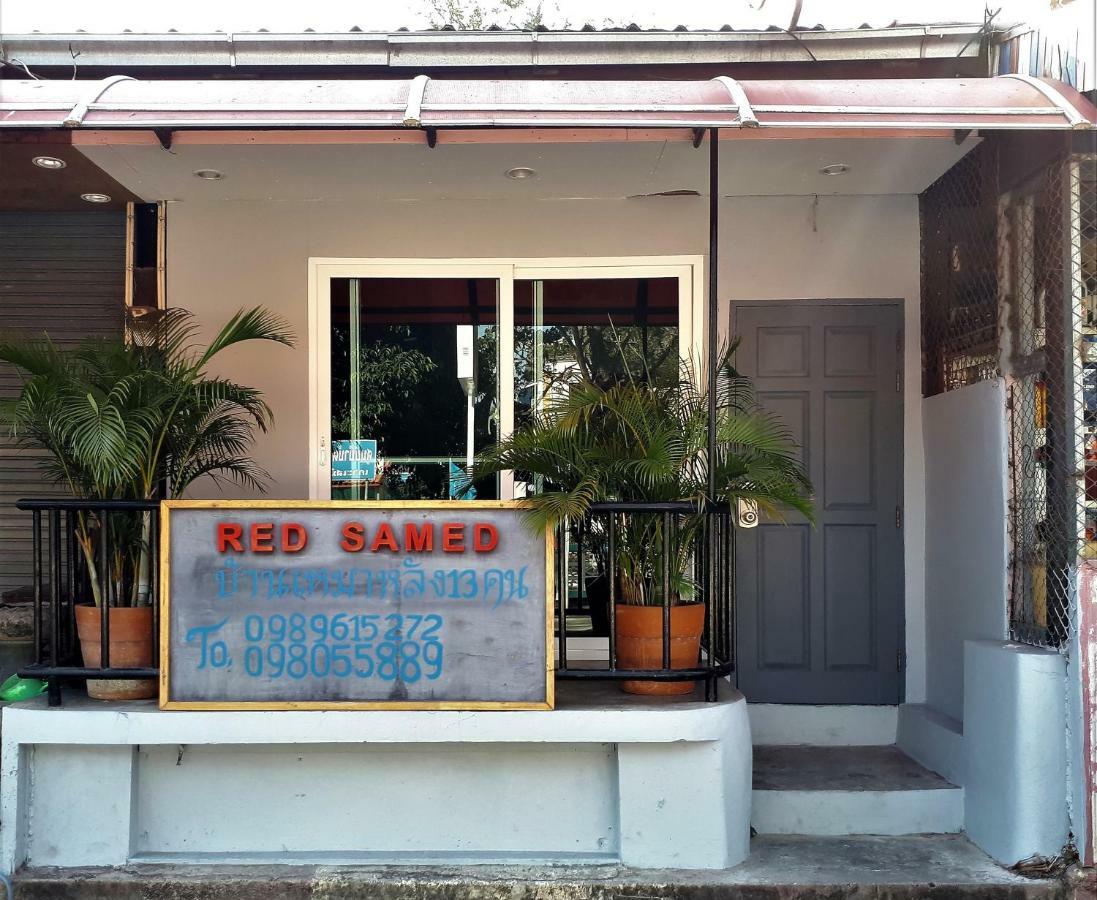 Вилла Red Samed Party House Ко-Самед Экстерьер фото
